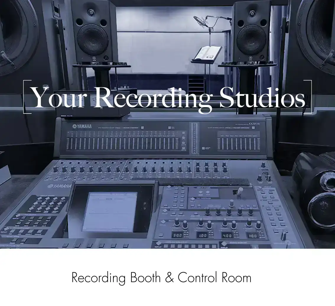 Your Recording Studio